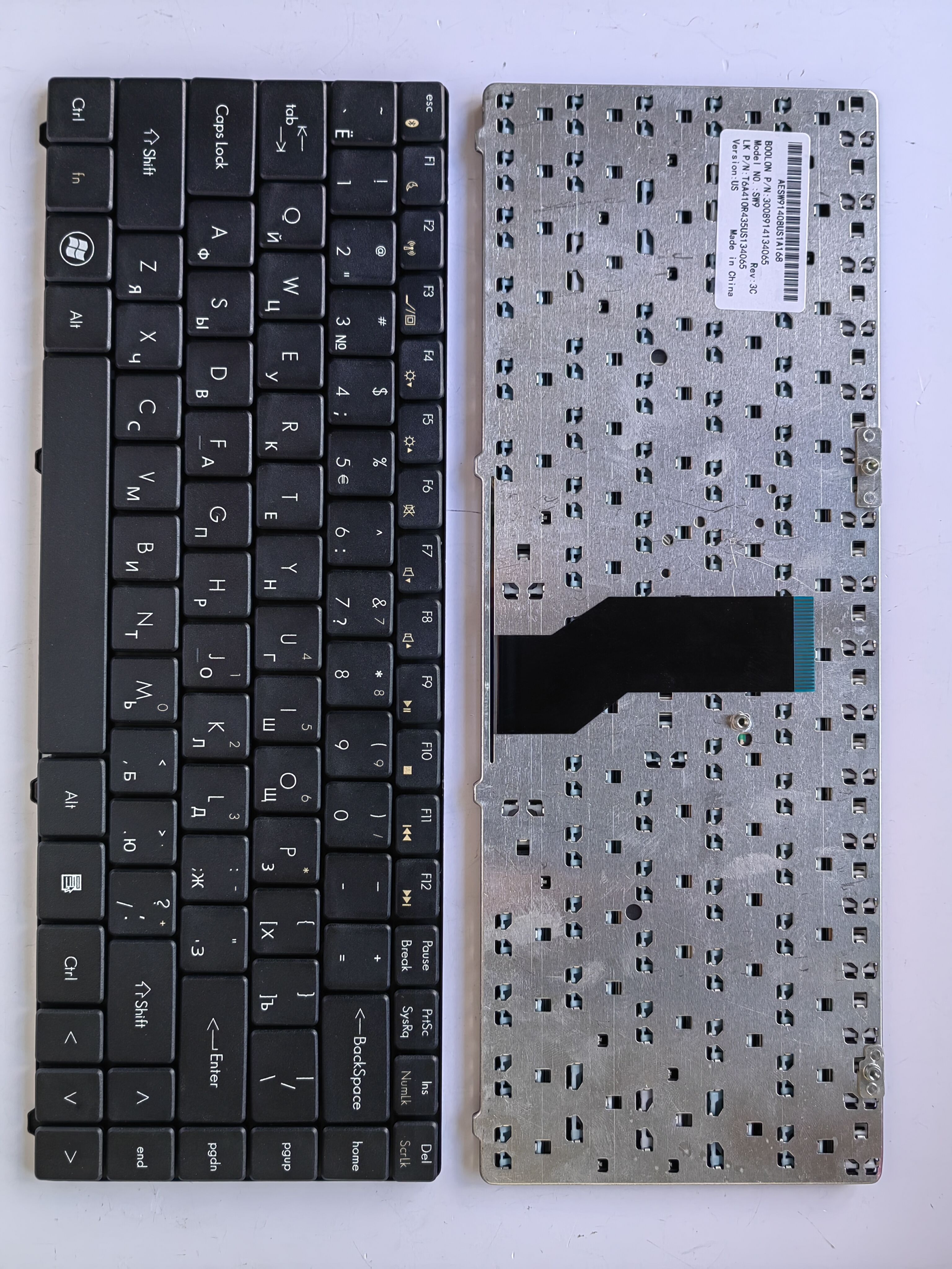 Picture of New Replacement Laptop Keyboard For HASEE SW9 BLACK (OEM) RU Layout
